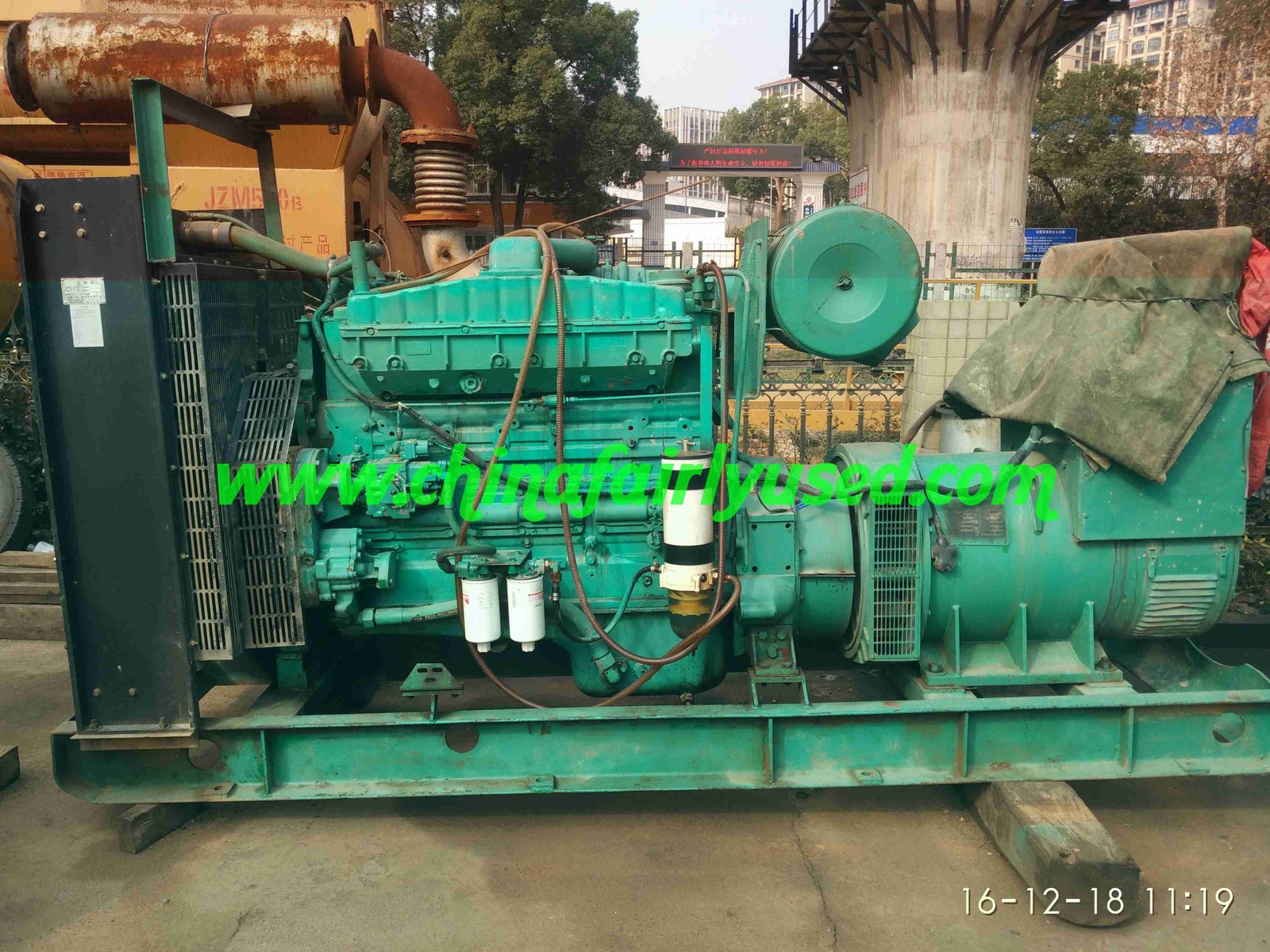 Cummins Generator