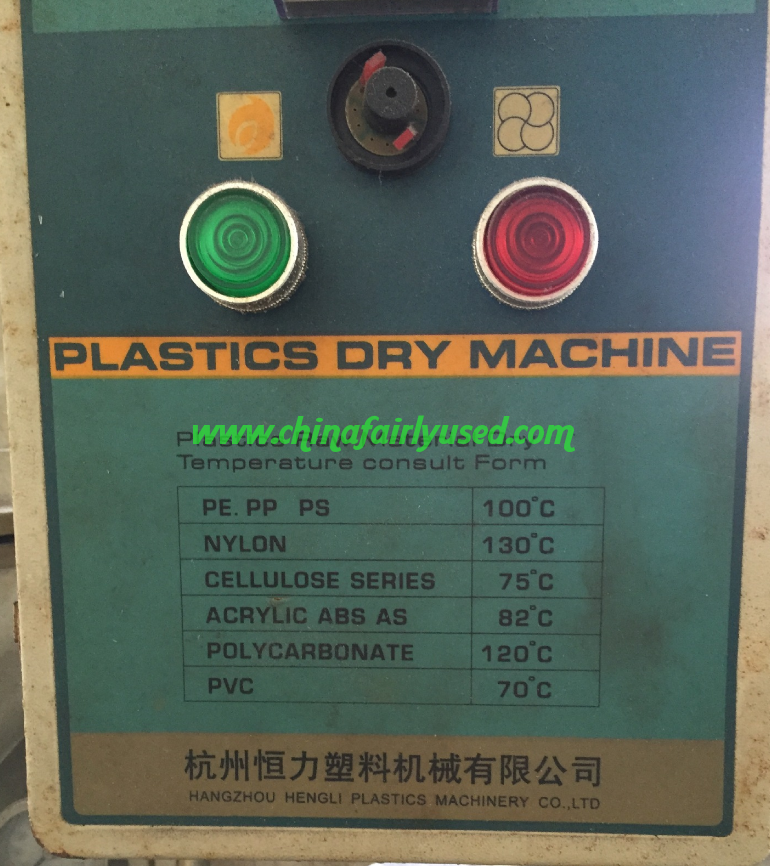 plastic extruder