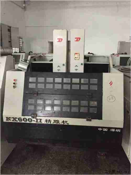 glass engraving machine