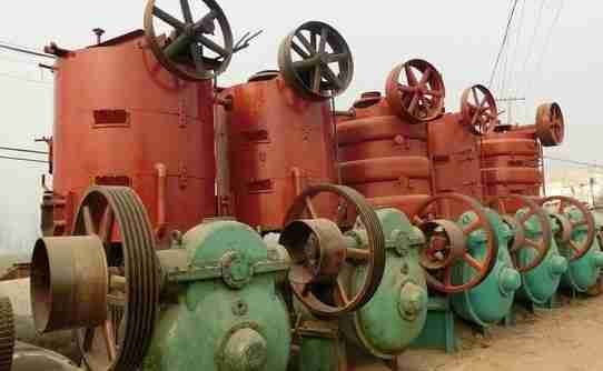 Oil Press Machine