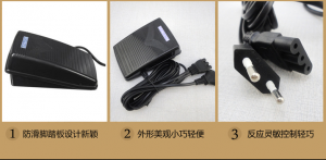 foot pedal controller foot pedal controller