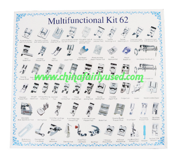 presser foot kit