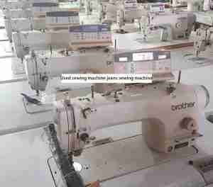 sewing machine sewing machine
