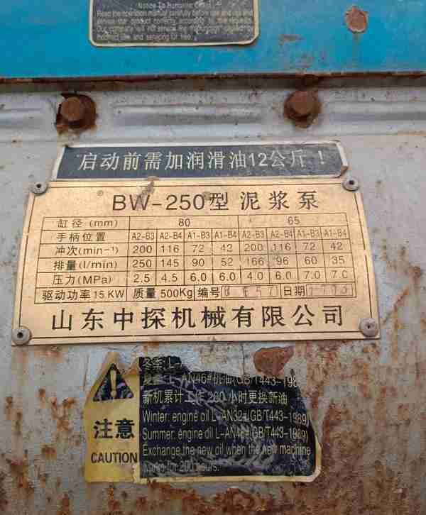 a1015791d6d0