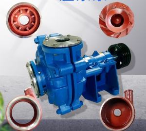 used wear-resistant sand suction pump
