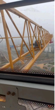 Used Tower Crane