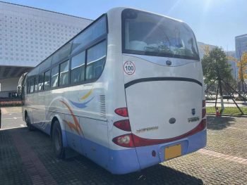 Used Coach