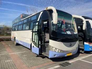 Used Coach