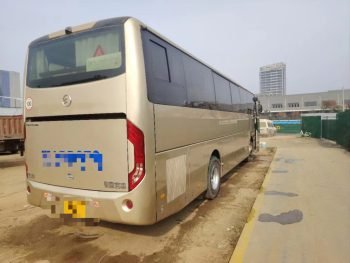 Used Coach