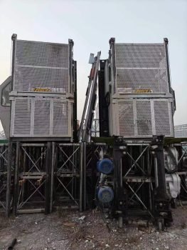 Used Equipment