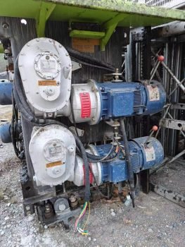 Used Equipment
