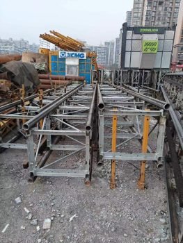 Used Equipment