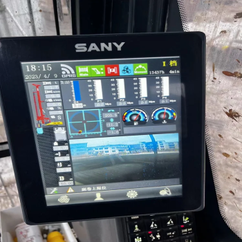 Used Rotary Drilling Rig