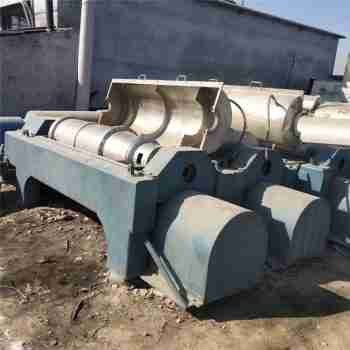 Sludge Dewatering Treatment Machine