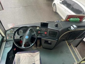 Used YUTONG Coach