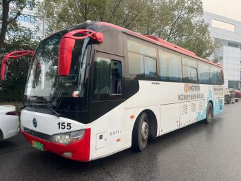 Used YUTONG Coach