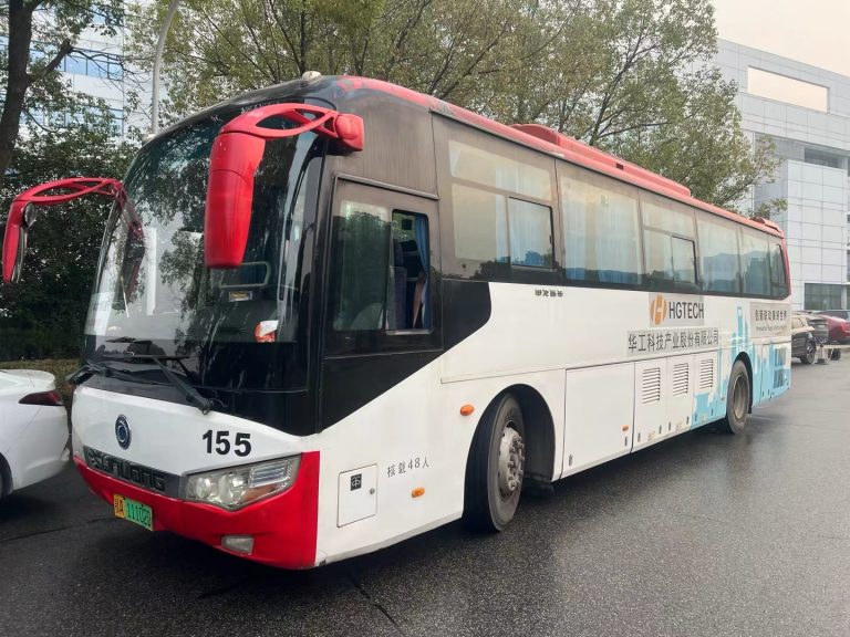 Used YUTONG Coach
