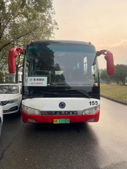 Used YUTONG Coach