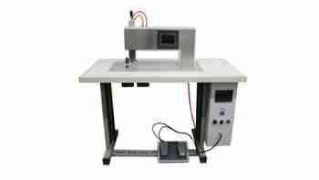 Used UWM550WS Ultrasonic Sewing Machines