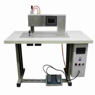 Used UWM550WS Ultrasonic Sewing Machines