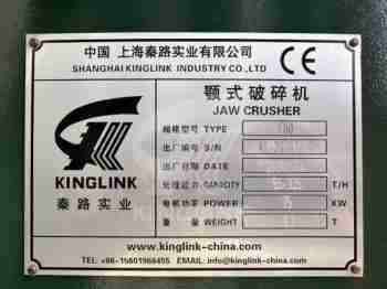 Used 2024 Kinglink Jaw Crusher C80