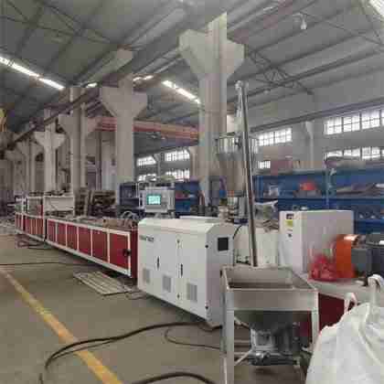Used Beierman PVC Profile Production Line