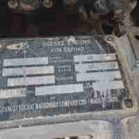 Used FY350 water well drilling rig for sale