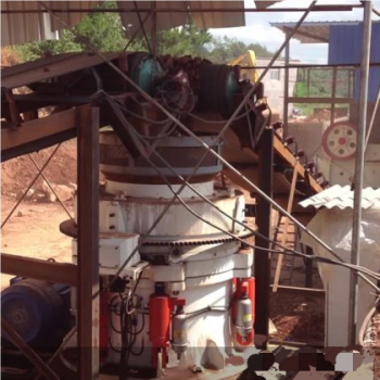 Used Quarry Cone Crusher for sale