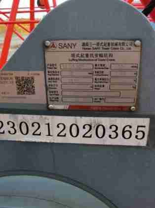 Used_SANY_T7520-16_2023_Tower_Cranes_for_sale (1)