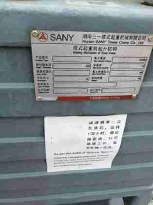 Used_SANY_T7520-16_2023_Tower_Cranes_for_sale (1)