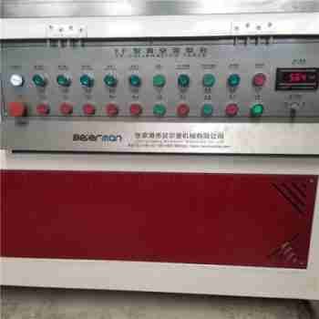 Used_YF400_PVC_production_line_for_sale