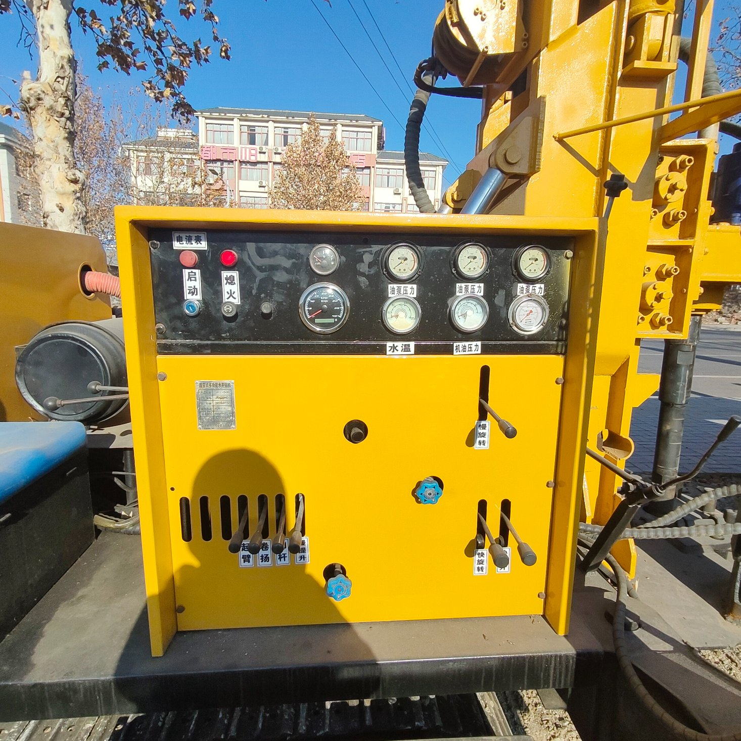 Used DongHeng 500 Drilling Rig for sale