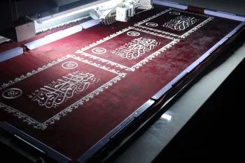 Used Holiauma Sewing Embroidery Machine for sale