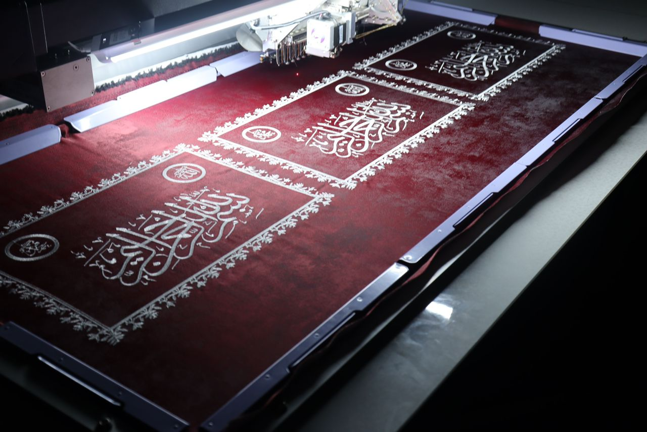 Used Holiauma Sewing Embroidery Machine for sale