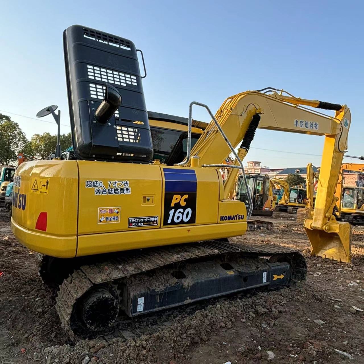 Used Komatsu PC160 Excavator for sale