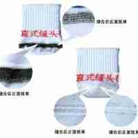 Used Socks Linking sewing machinery for sale