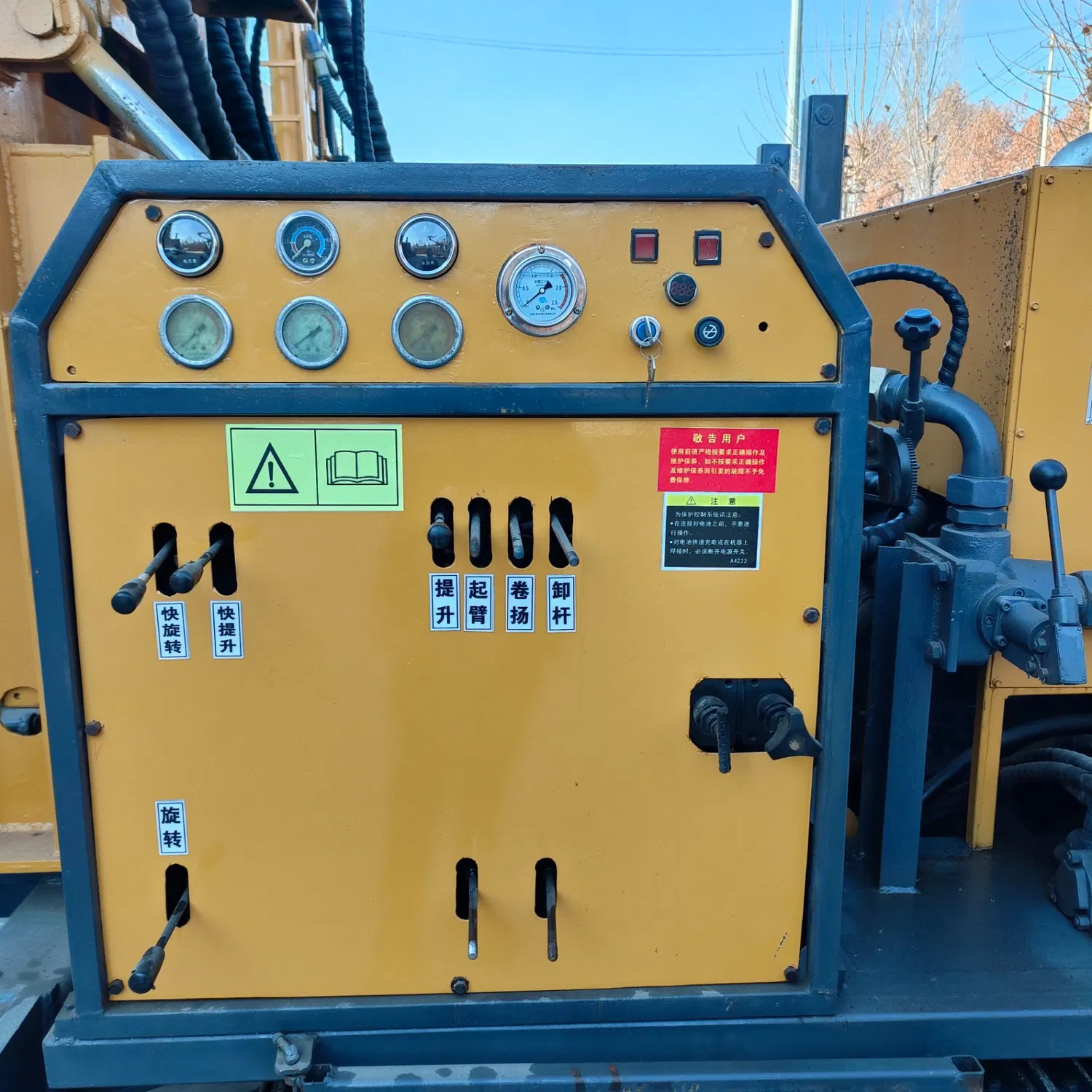 Used_Dongheng_Drilling_R (1)