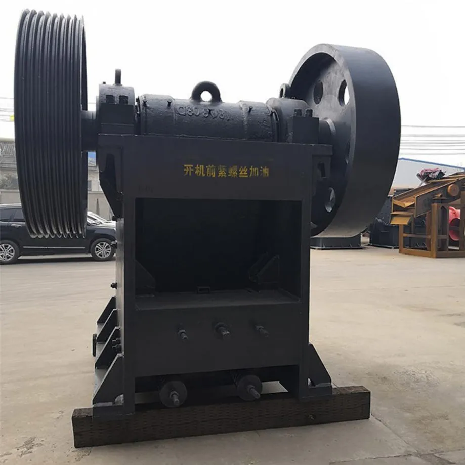 Used_Kaichuang_PE150_250_Jaw_Crusher_for_Sale 