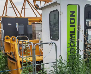 Used Zoomlion WA7527-16 Tower Crane for Sale