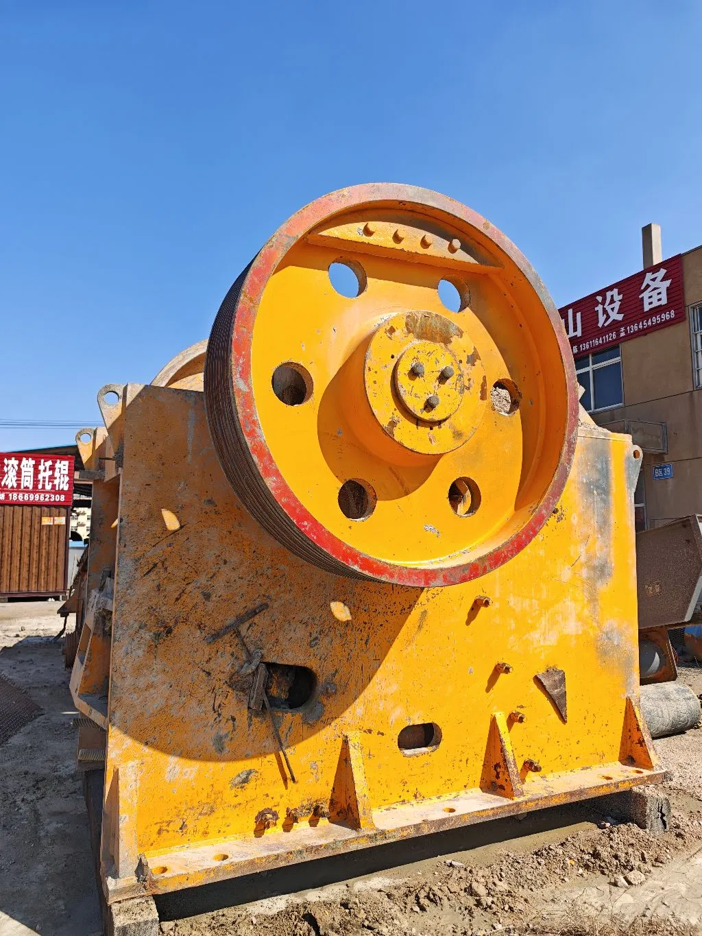 Used fengfa GP1400 Cone Crusher for Sale