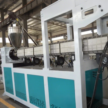 Used Anti Slip PVC Mat Production Line for Sale2