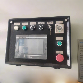 Used CNC Hydraulic Cutting Machine for Sale 3