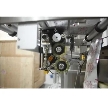 Used LD 320A Filling and Packaging Mach 3