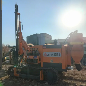 Used Zgyx 410 Water Well Drilling Rig for Sale1