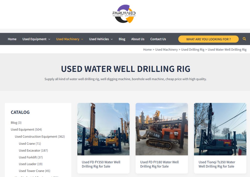 used water well drilling rig