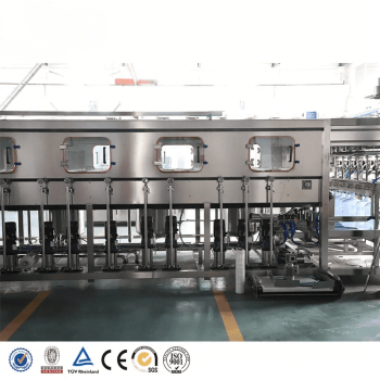 Used LUYE QGF Filling Sealing Machine for Sale3 1