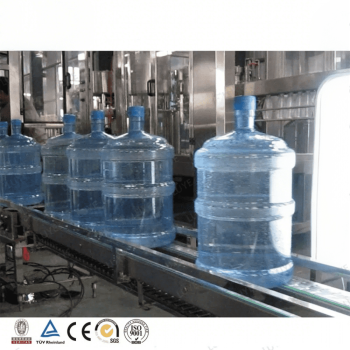 Used LUYE QGF Filling Sealing Machine for Sale5 1