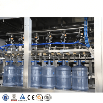 Used LUYE QGF Filling Sealing Machine for Sale6 1