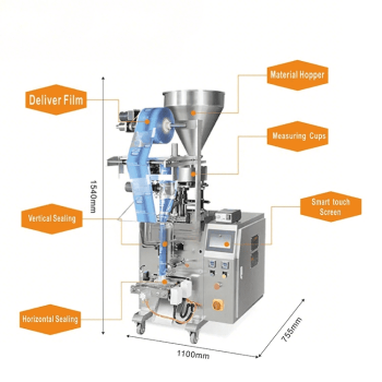 Used Ds 320A Granules Packaging Machine fo1 new