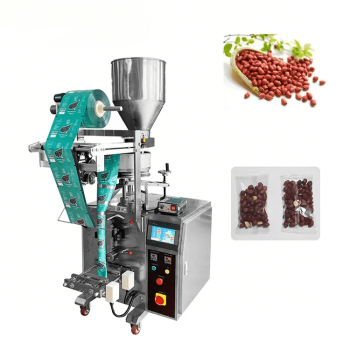 Used Ds 320A Granules Packaging Machine fo4 new